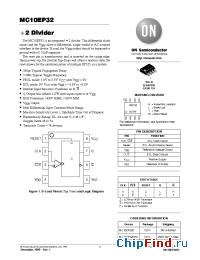 Datasheet MC10EP32 manufacturer ON Semiconductor